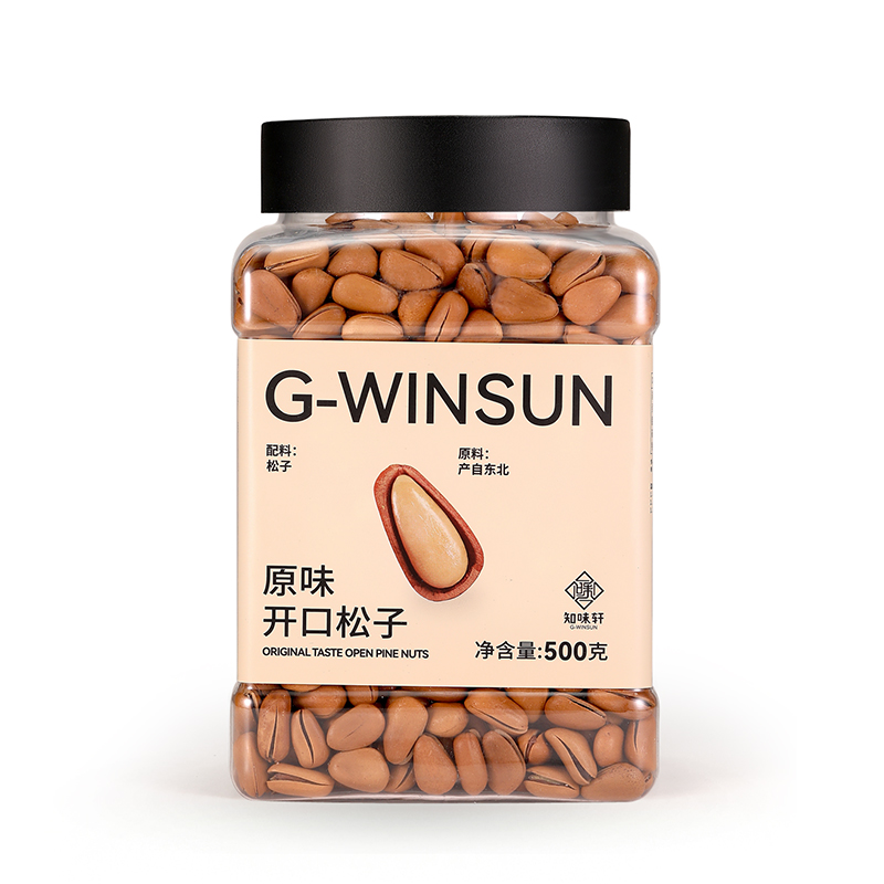 原味开口松子500克