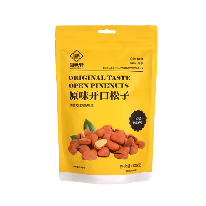 原味开口松子128克