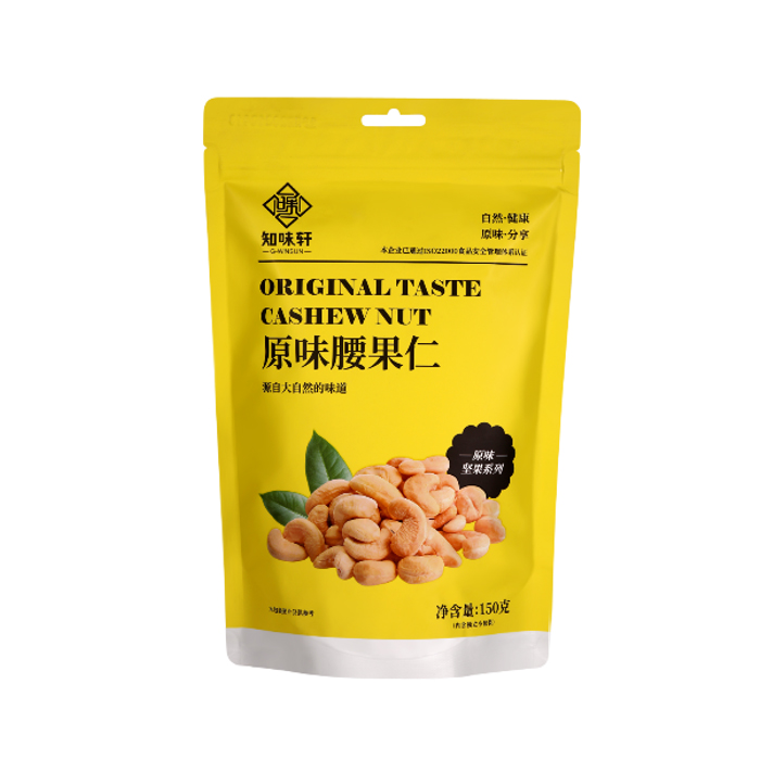 适当吃腰果有什么好处?