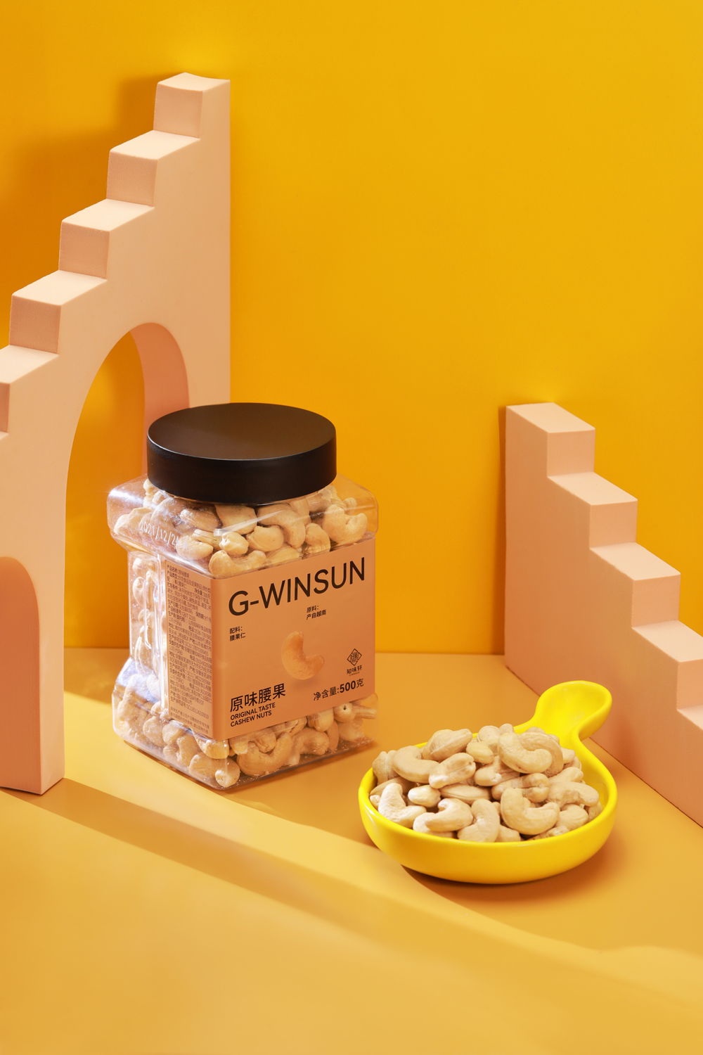 哪些人不适合吃腰果?