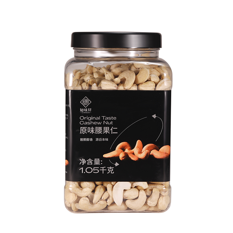 适当吃腰果有什么好处?