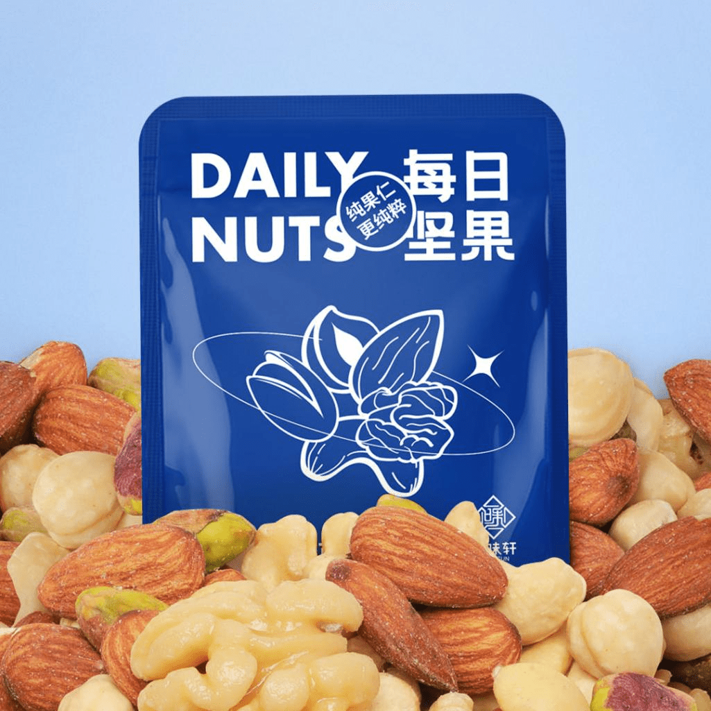 每日坚果要怎么吃?