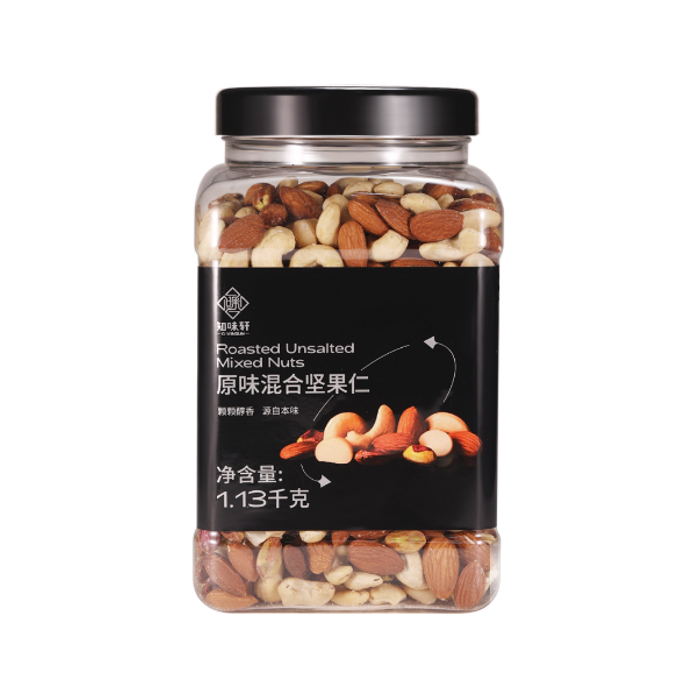 坚果的保存方法