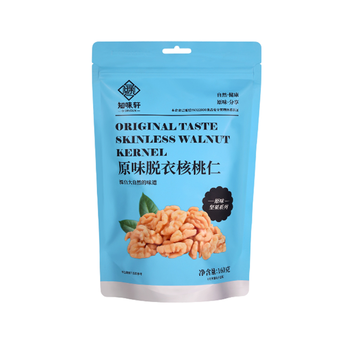 脱衣核桃仁和带衣核桃仁的区别