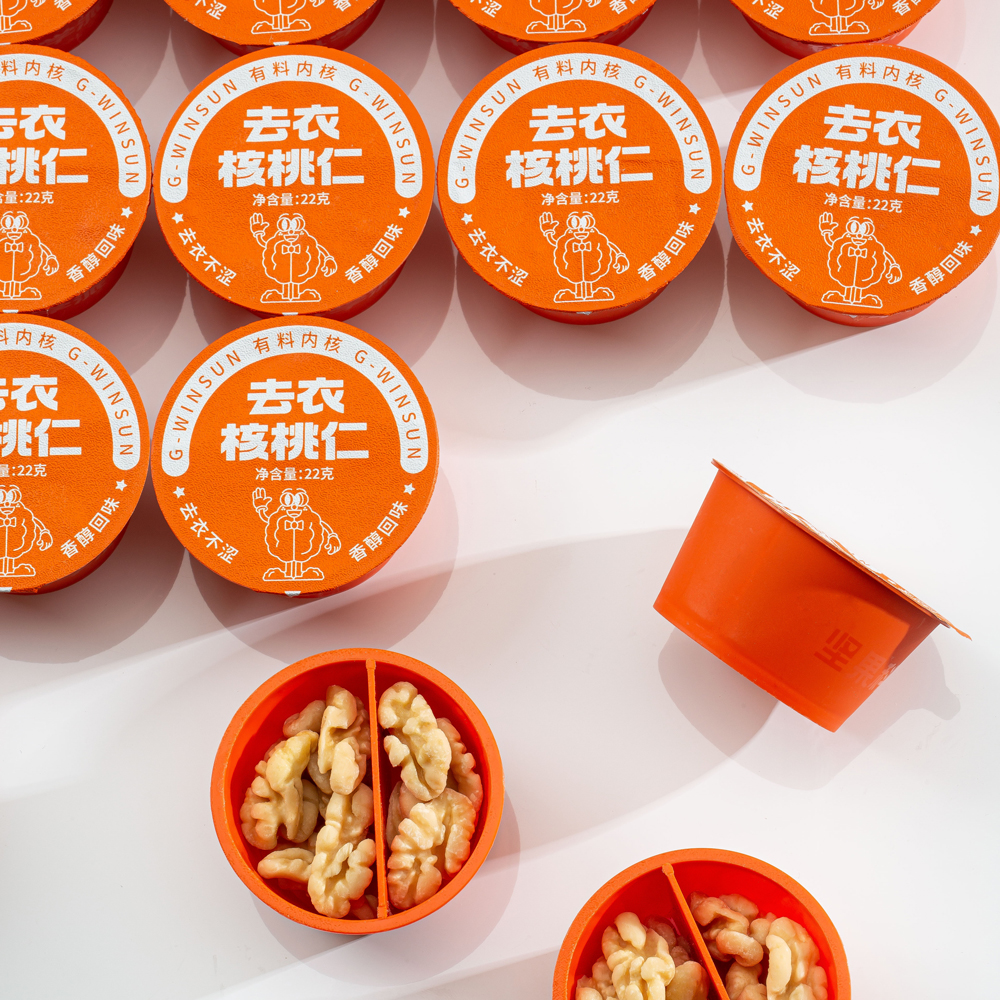 去衣核桃仁和杏仁的区别