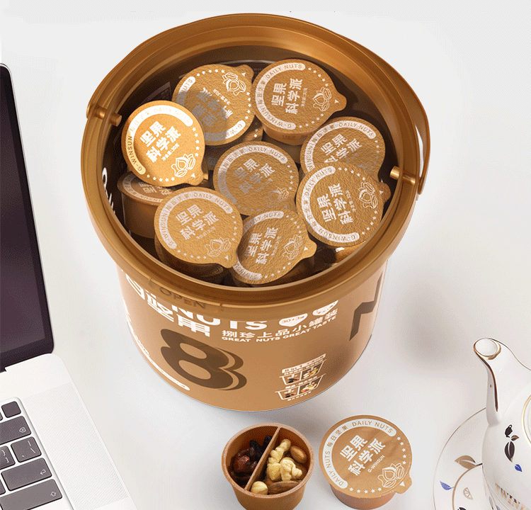 1693970848622556.png P3.png