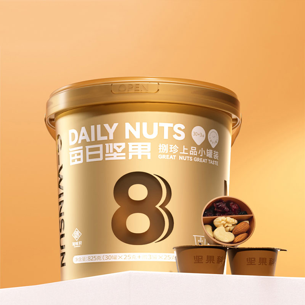 知味轩捌珍上品每日坚果金桶 知味轩捌珍上品每日坚果金桶