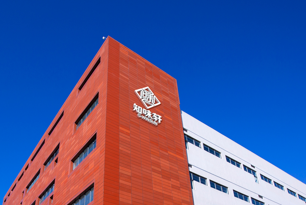 1696990987478190.jpg 1696990987478190.jpg