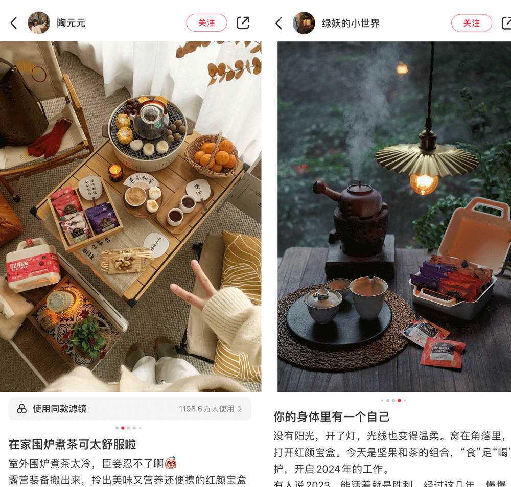 1704849753982832.png 1704849753982832.png